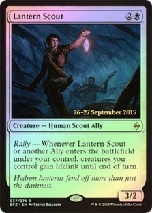 (Promo-Prerelease)Lantern Scout/ランタンの斥候